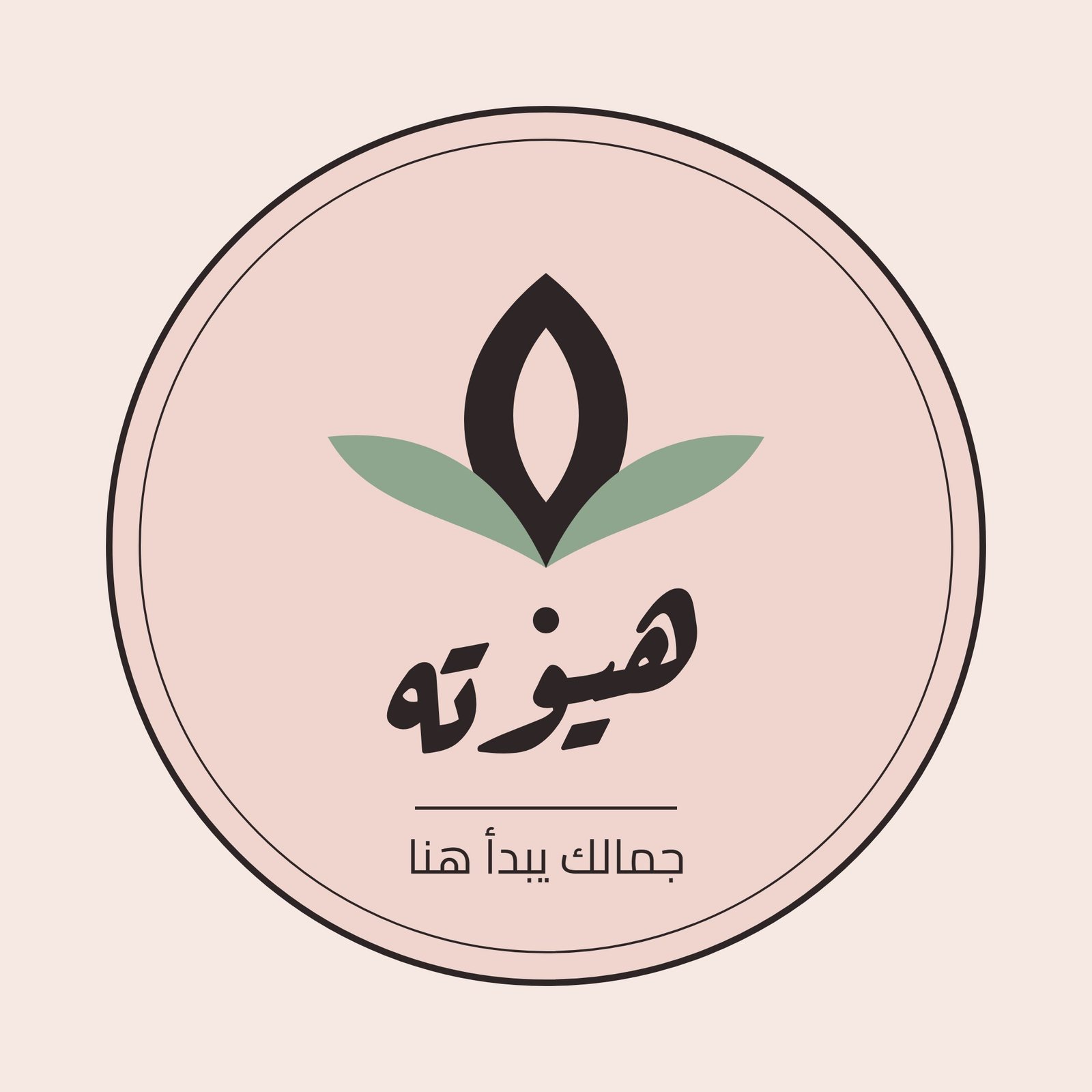 لوجو هيوته