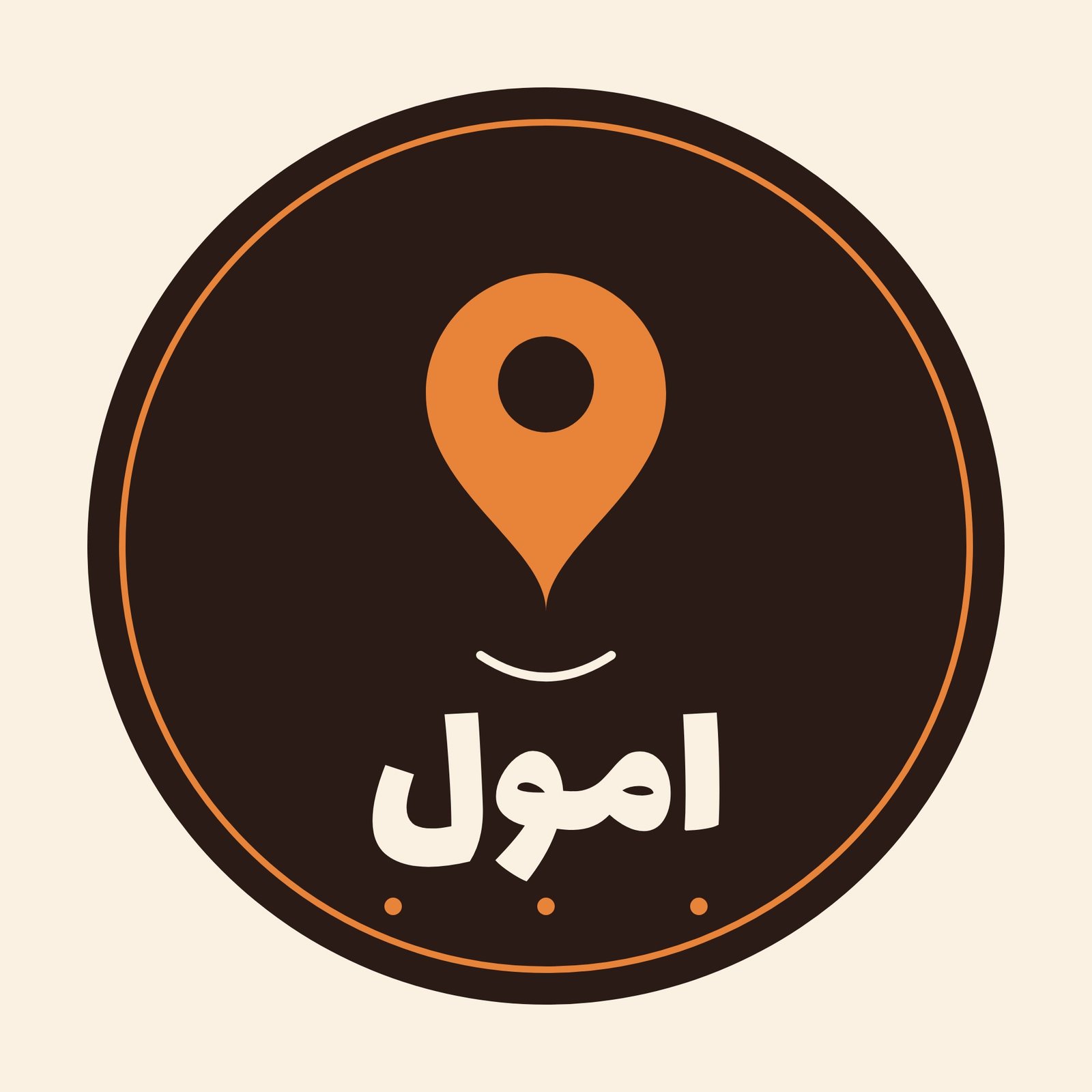 لوجو امول